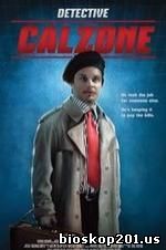 Detective Calzone (2015)