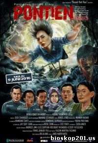 Pontien: Pontianak Untold Story (2016)