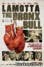 The Bronx Bull (2016)