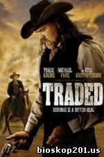 Traded (2016)