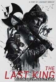 The Last King (2016)