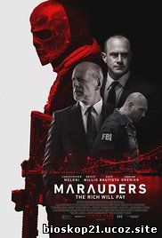 Marauders (2016)
