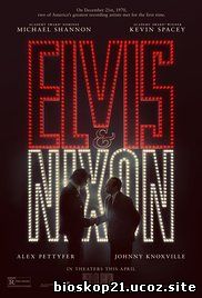 Elvis & Nixon (2016)